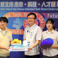新北聯手7校打造「未來科技人才鏈」 開放逾60場次體驗前瞻科技