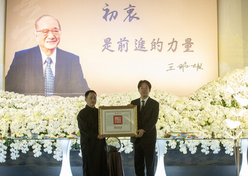 嘉藥王昭雄前董座獲總統褒揚令 一生貢獻傑出市民典範傳世
