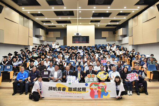 勞動部雙軌生畢業即就業!學經歷雙收