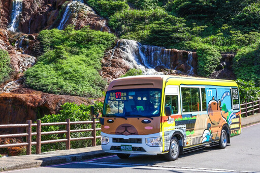 迎接世壯運 增派新車上線 177瑞芳觀光公車免費搭乘再升級