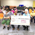 敦親睦鄰、送暖愛恆 新竹振道捐款2萬元透過互動健走共享室內運動樂趣