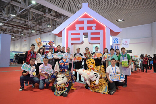 金門率團參展海峽旅博會 展現多元行銷觀光整合實力
