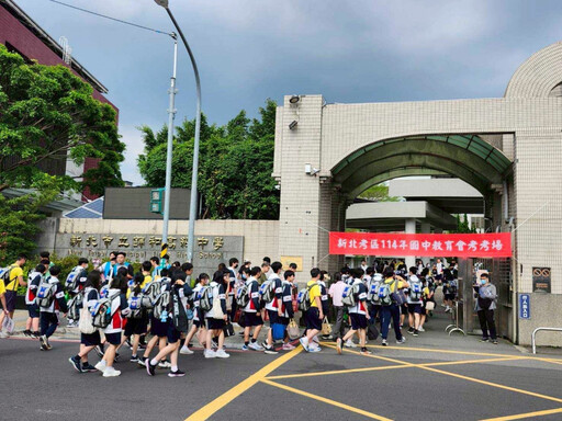 國中教育會考今日登場 新北考區到考率98.53%