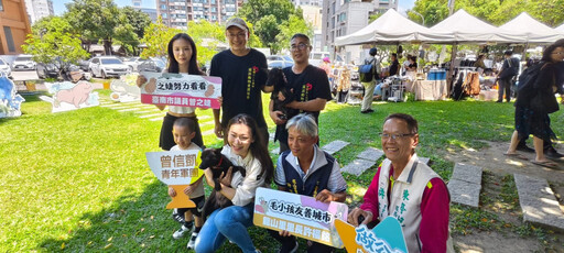 「浪」愛循環盛大登場 溫馨送愛保護浪浪不受虐
