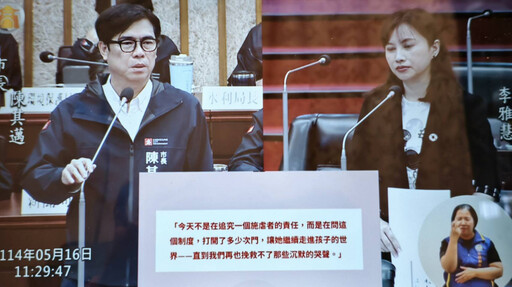 【高雄虐嬰案延燒】李雅慧議員批社會局怠惰 陳其邁震怒:用肚臍想也知道違法!