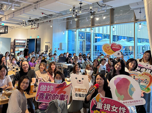 「她們創業的那些鳥事」女力名人講座 黃偉哲鼓勵女性創業圓夢自我實現