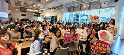 「她們創業的那些鳥事」女力名人講座 黃偉哲鼓勵女性創業圓夢自我實現