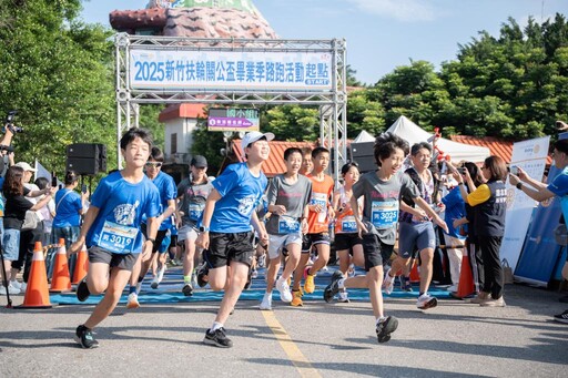 結合運動、信仰與科技 竹市普天宮關公盃路跑暨聖像無人機清洗圓滿完成