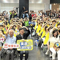 2025第6屆廣達游智盃創意程式競賽 百名國小生角逐「一級創客」榮耀