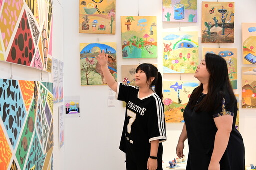 華盛頓小學第9屆美學創藝班畢業成果展「奇幻之境 」即日起登場