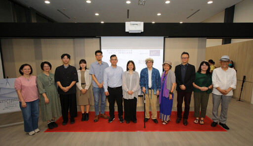 國美館藝術圖書中心全新開幕 打造藝術知識與美感的共享空間