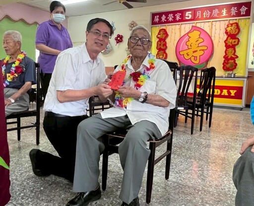 屏東榮家5月份慶生會 歡欣102歲榮民紀壽呷百二