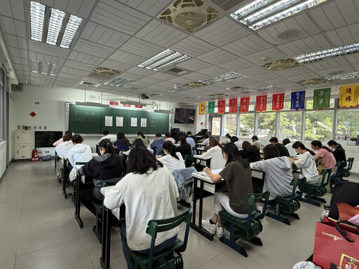 新北國小教甄登場 全國最大規模541名缺額