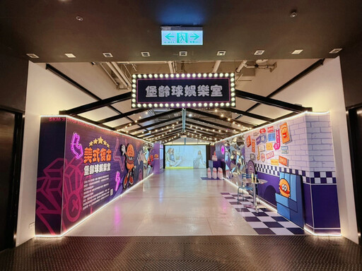 端午節快樂!台南新天地歡慶端午佳節,精彩活動特輯隆粽登場!