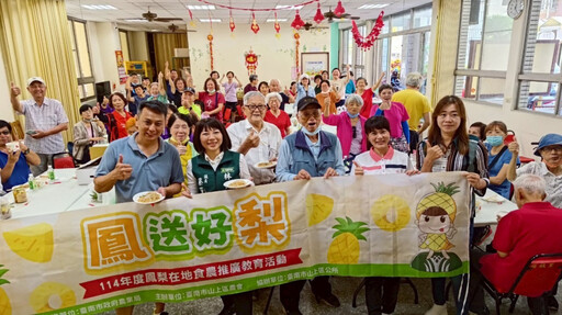 感受台南在地農業的創意與美味 台南市議員蔡筱薇攜農會走入社區