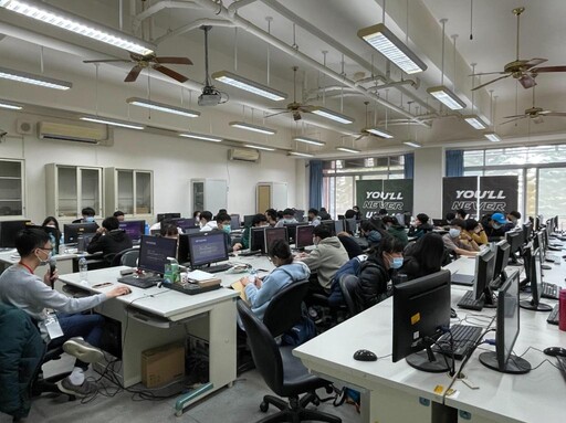 歡迎加入金大資訊工程進修學系 啟動科技新未來
