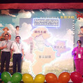 新北表揚400位技藝之星 四大策略打造頂尖技職人才地圖 領航全國