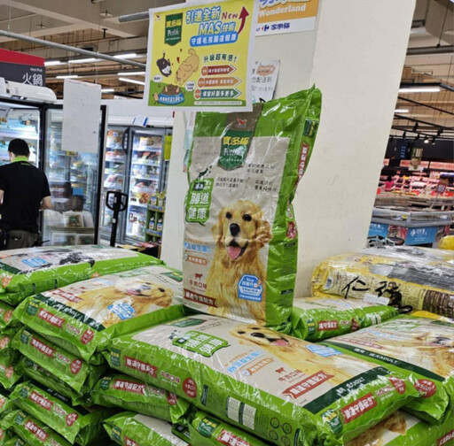 經典寵食品牌再up!統一企業引全新技術助飼主照顧毛孩腸道健康
