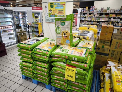 經典寵食品牌再up！統一企業引全新技術助飼主照顧毛孩腸道健康