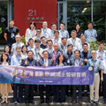 學AI、練決策、拓人脈 工研院高階經營人才課程6/20開課報名開跑