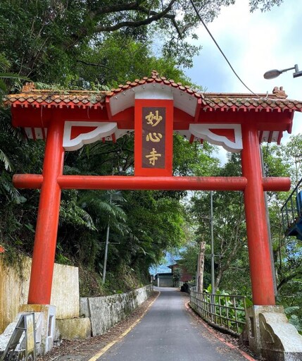 穿梭時空探訪台車道 林保署新竹分署「烏來文史與生態走讀」報名趣