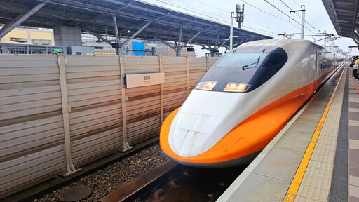 高鐵再加碼大學生暑假返鄉28班5折優惠列車 5/20零時起開放購票
