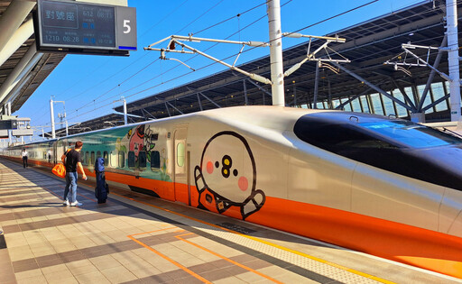 高鐵再加碼大學生暑假返鄉28班5折優惠列車 5/20零時起開放購票