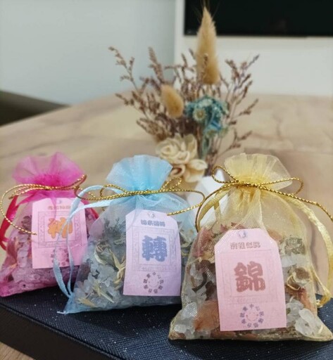 台南就業5月徵才雙響炮！求職包中！「香」遇工作