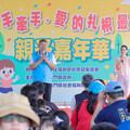 金門親子嘉年華扎根教育助力兒童成長