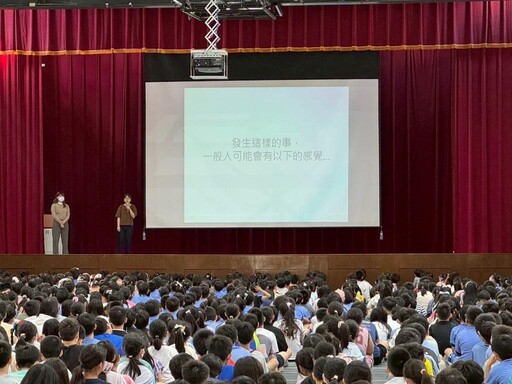 三峽重大事故新北啟動跨局處應變 全力協助師生與家屬