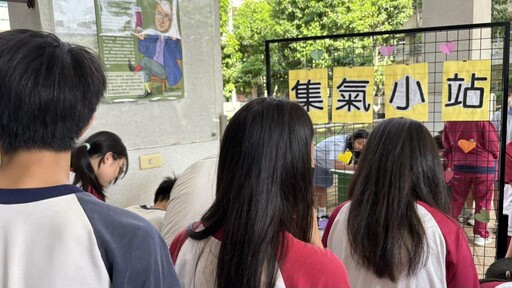 三峽重大事故新北啟動跨局處應變 全力協助師生與家屬