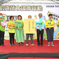 為地球轉向純素！台志工七代表請願總統府 盼台灣成全球蔬食先鋒