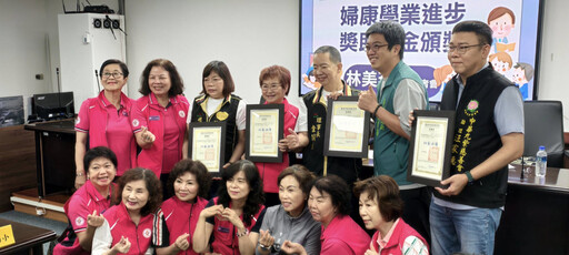 台南市市議員林美燕辦理「婦康學業進步獎助學金」公益活動