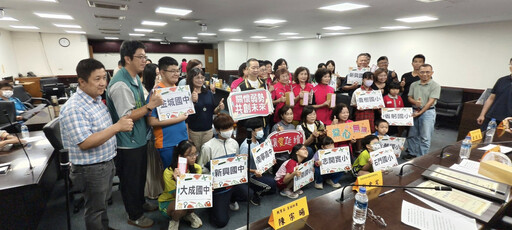 台南市市議員林美燕辦理「婦康學業進步獎助學金」公益活動