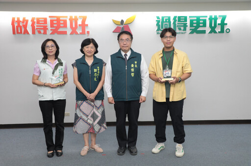 台南社會安全網獲六都評比績優 黃偉哲感謝基層社工付出