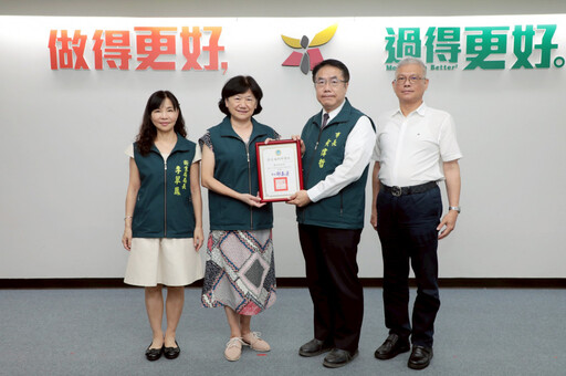台南社會安全網獲六都評比績優 黃偉哲感謝基層社工付出