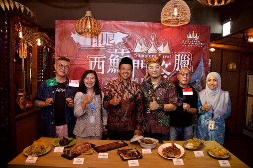 台北也能吃到道地印尼料理！ABV南洋餐酒館推出西蘇門答臘經典巴東菜-限時販售9道香料美食