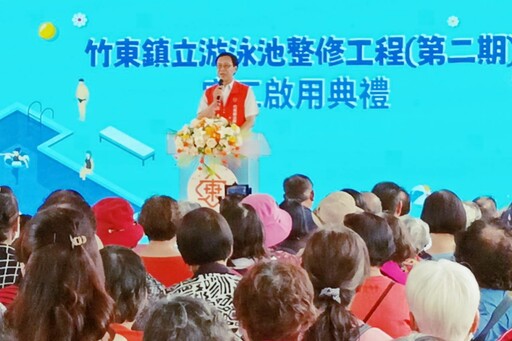 運動服務更多元 竹東鎮立游泳池升級游泳館即日起試營運鎮民享免費