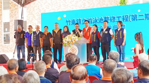 運動服務更多元 竹東鎮立游泳池升級游泳館即日起試營運鎮民享免費