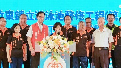 運動服務更多元 竹東鎮立游泳池升級游泳館即日起試營運鎮民享免費