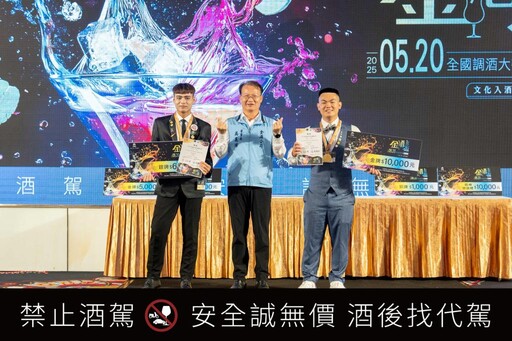 金酒盃學生組全國調酒賽揭曉！冠軍直通產學酒吧實習