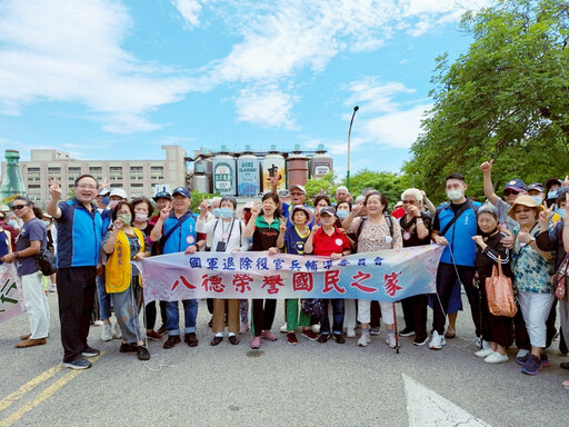美景、美酒、美好回憶 八德榮家住民長輩揪團苗栗一日輕旅行趣!