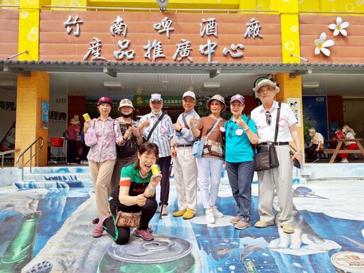 美景、美酒、美好回憶 八德榮家住民長輩揪團苗栗一日輕旅行趣！