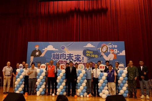 金大與勞動部北分署金門就業中心徵才博覽會