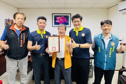苗栗榮服處感謝獅子會賴永炳捐贈端節善款