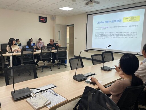 臺南榮服處辦理從cedaw談職場霸凌及性別暴力防治研習