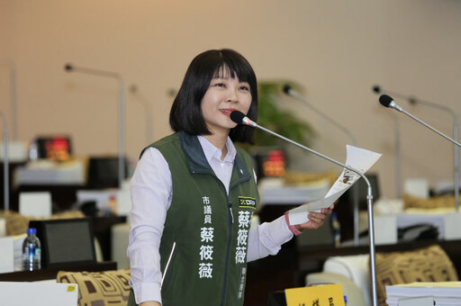 台南市議員蔡筱薇指出全台各縣市成為藍白亂刪預算的代罪羔羊