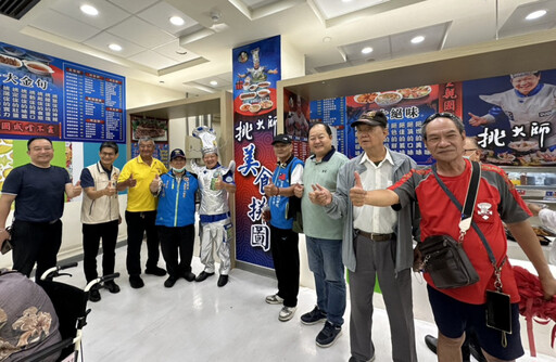 高榮南院挑大師美食拼圖進駐 傳奇美食再現新體驗