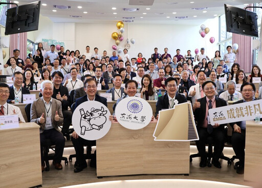 「站在AI的肩膀上 駕馭未來變局」 啟動東海EMBA智慧學習場域