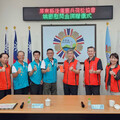 屏東榮服處感謝地區憲兵荷松協會捐贈端節慰問金 溫暖榮民眷
